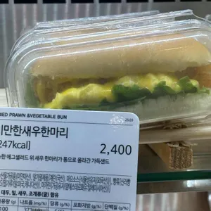 브레댄코 리뷰 사진