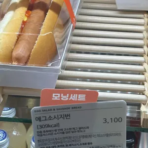 브레댄코 리뷰 사진