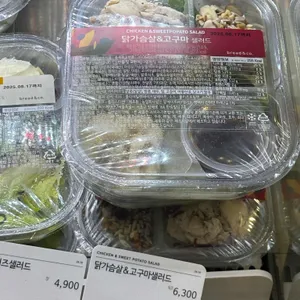 브레댄코 리뷰 사진