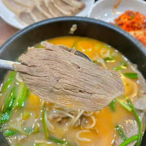 목촌돼지국밥 사진