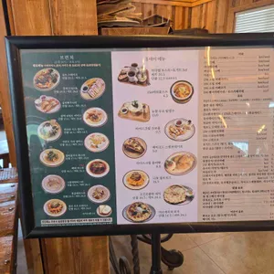 이화로256 리뷰 사진