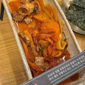 본참치 사진