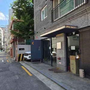 월하 점 사진 2