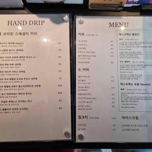 월하 점 리뷰 사진