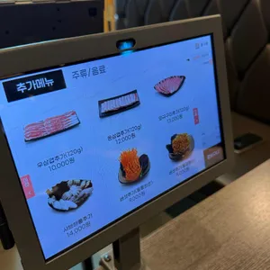 소담촌 리뷰 사진