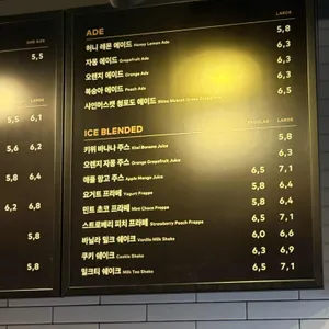 투썸플레이스 리뷰 사진