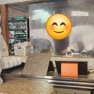 기마이 리뷰 사진