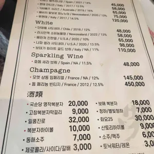 기마이 리뷰 사진