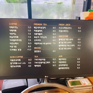 팔당제빵소 리뷰 사진