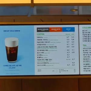 투썸플레이스 리뷰 사진