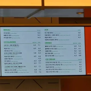 투썸플레이스 리뷰 사진