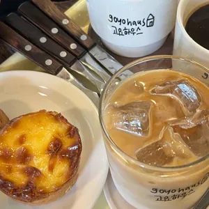 고요하우스 대표 사진
