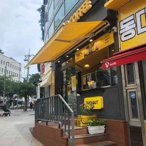컴포즈커피 사진 1