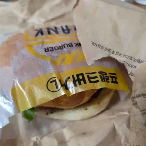 프랭크버거 사진