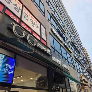 프랭크버거 리뷰 사진