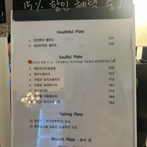 레이지데이즈 리뷰 사진