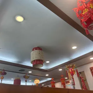 유래등 리뷰 사진