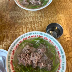 꾸아 사진 1