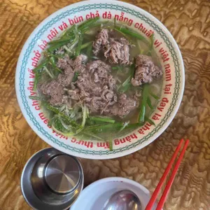 꾸아 사진 2