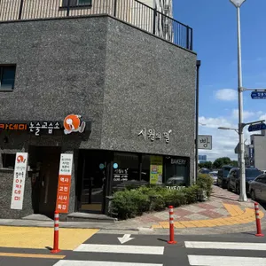 시월의 밀 리뷰 사진