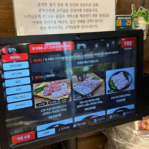 푸름상회 리뷰 사진