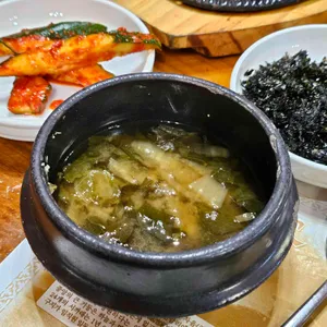 구지가 사진