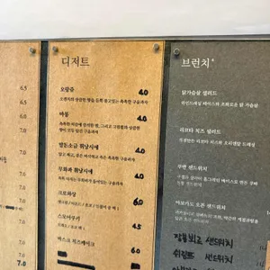 비다 리뷰 사진
