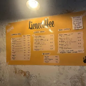 리오네커피 리뷰 사진
