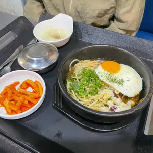 고관함박 사진