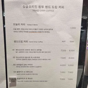 인얼스 리뷰 사진