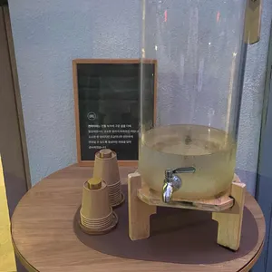 진작 리뷰 사진