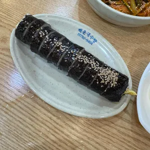 백운국수방 대표 사진