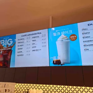 파리바게뜨 리뷰 사진