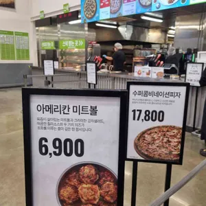 이마트 트레이더스 푸드코트 리뷰 사진