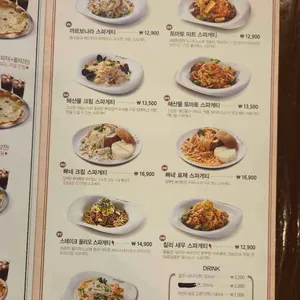 돈까스클럽 리뷰 사진