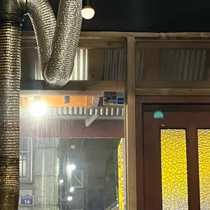 연탄길 리뷰 사진