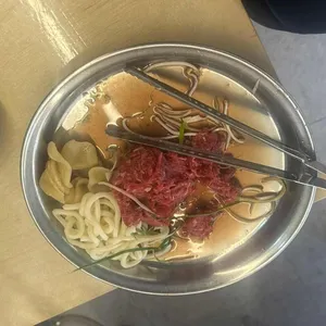 화산불고기 사진 1