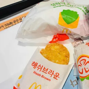 맥도날드 리뷰 사진