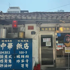 꺼거 사진