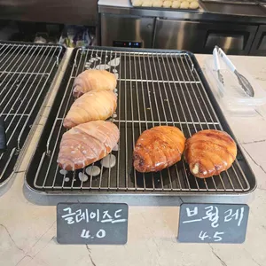 이집 소금빵 사진