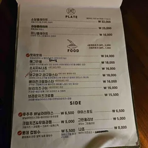 소담 리뷰 사진