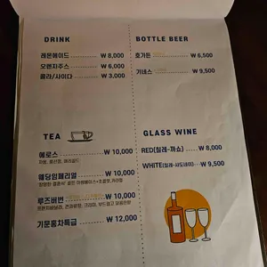 소담 리뷰 사진