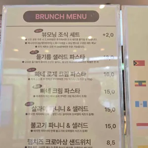 카페 뷰66 리뷰 사진