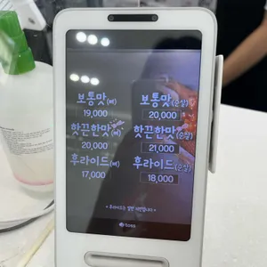 만석닭강정 리뷰 사진