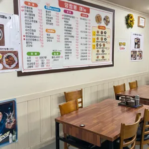 양짬뽕 리뷰 사진