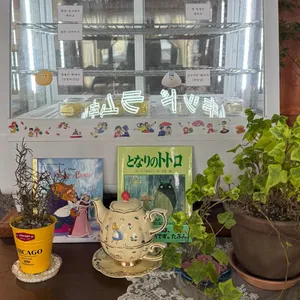 라무킷도 리뷰 사진