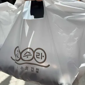 고수라김밥 대표 사진