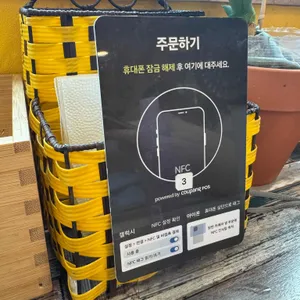 어다우 베트남 카페 리뷰 사진