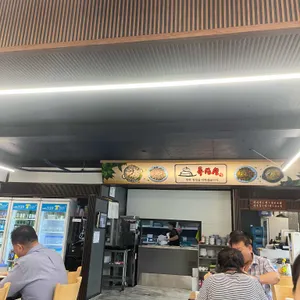 독산성가든 리뷰 사진