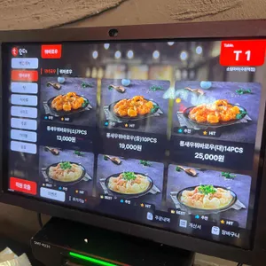 소림마라 리뷰 사진